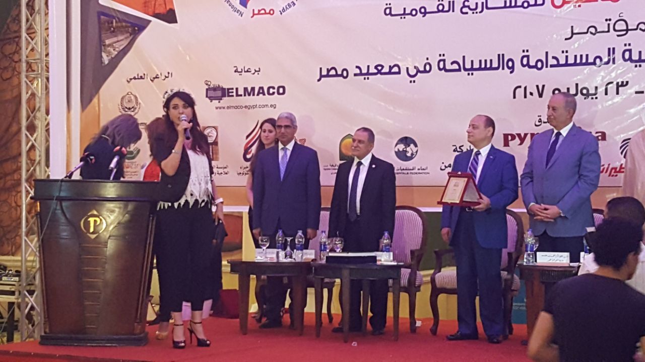 مؤتمر المشروعات القومية شريان التنمية بالغردقة 3
